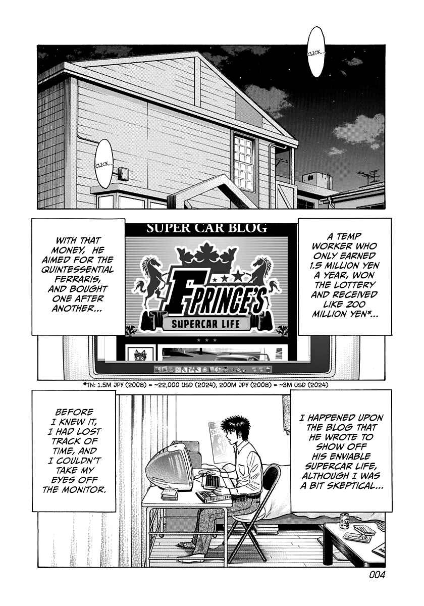 Chapter 122 - Page 5