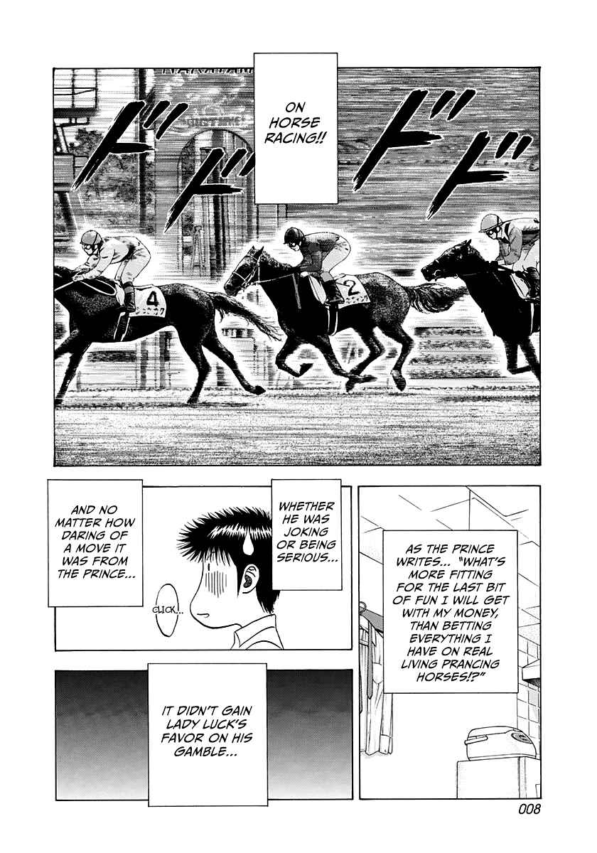 Chapter 122 - Page 9