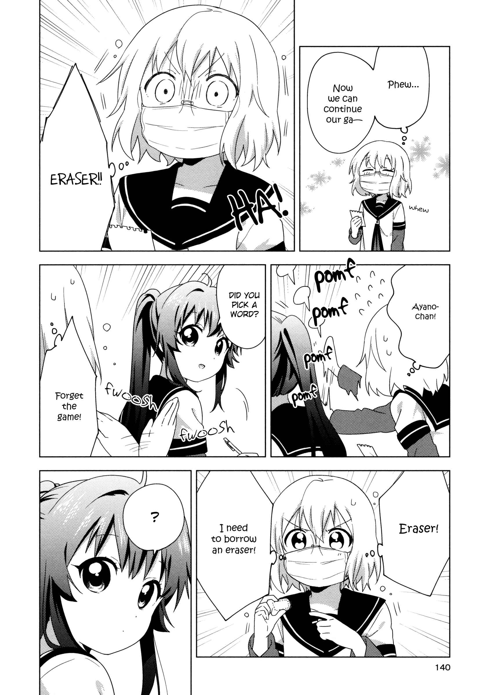 Chapter 148 - Page 10