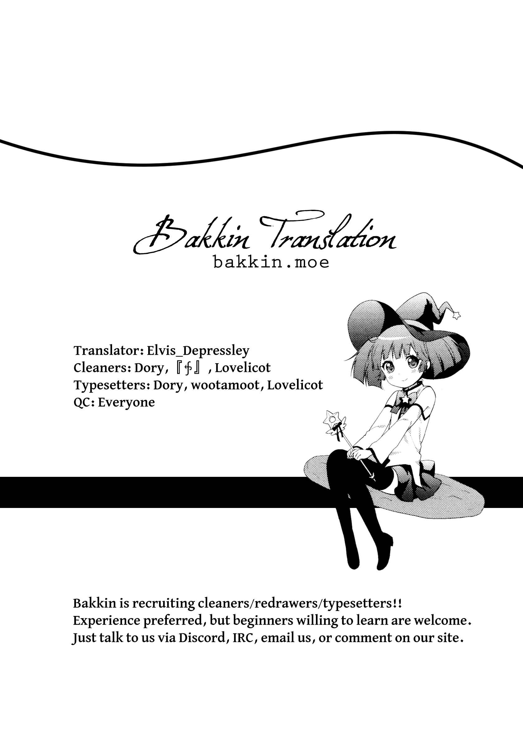 Chapter 148 - Page 15