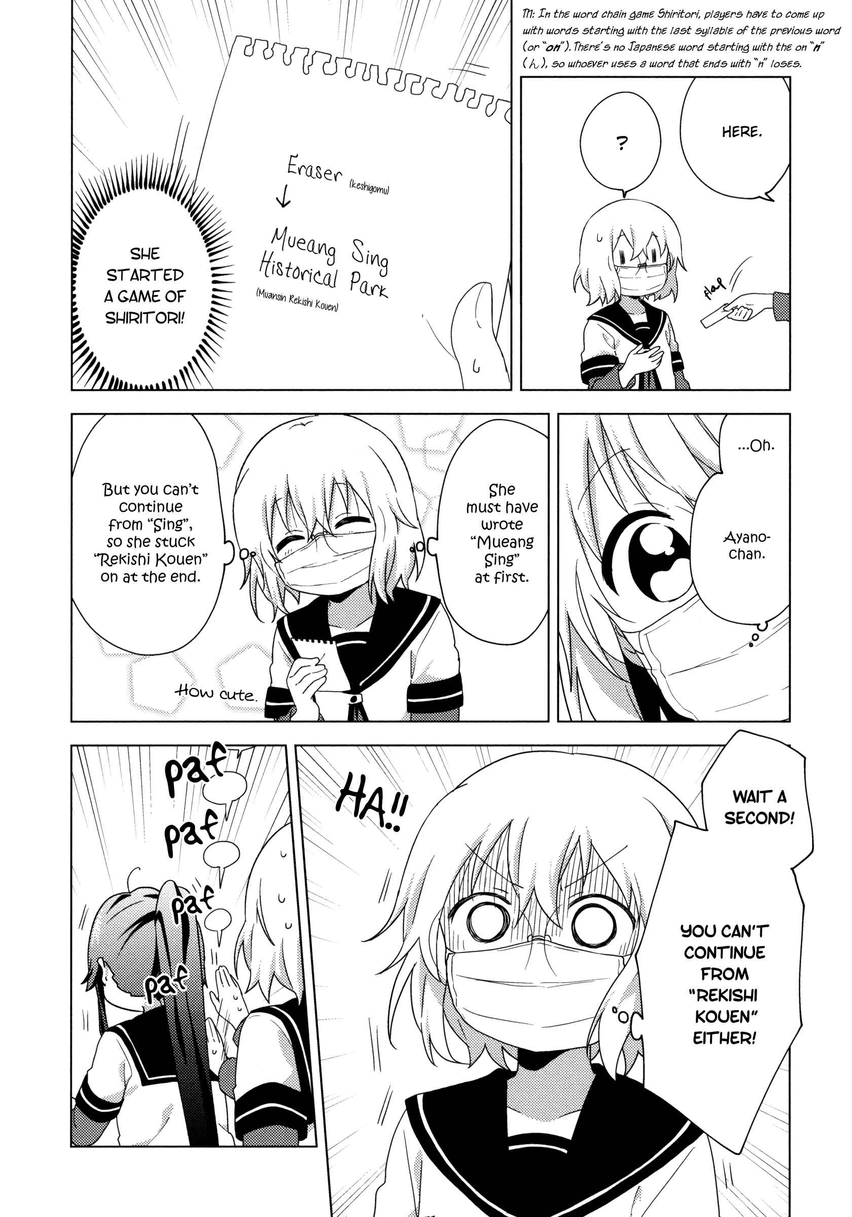 Chapter 148 - Page 8