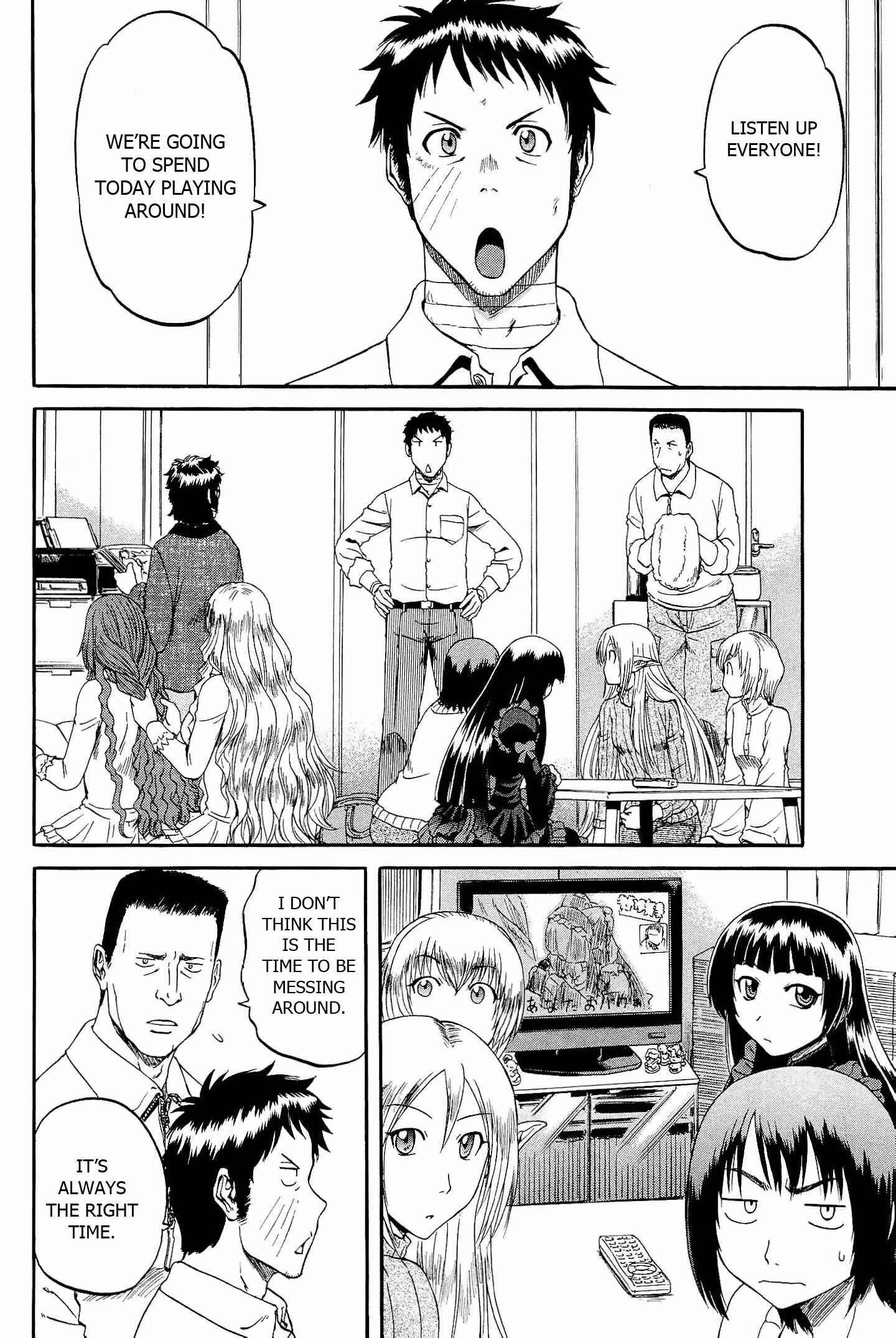 Chapter 20 - Page 12