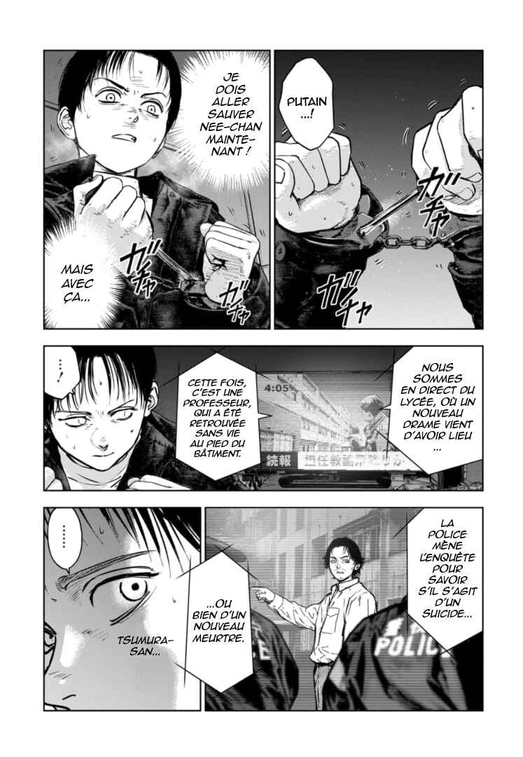 Chapter 17 - Page 14