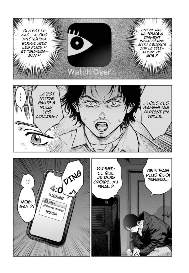 Chapter 17 - Page 15