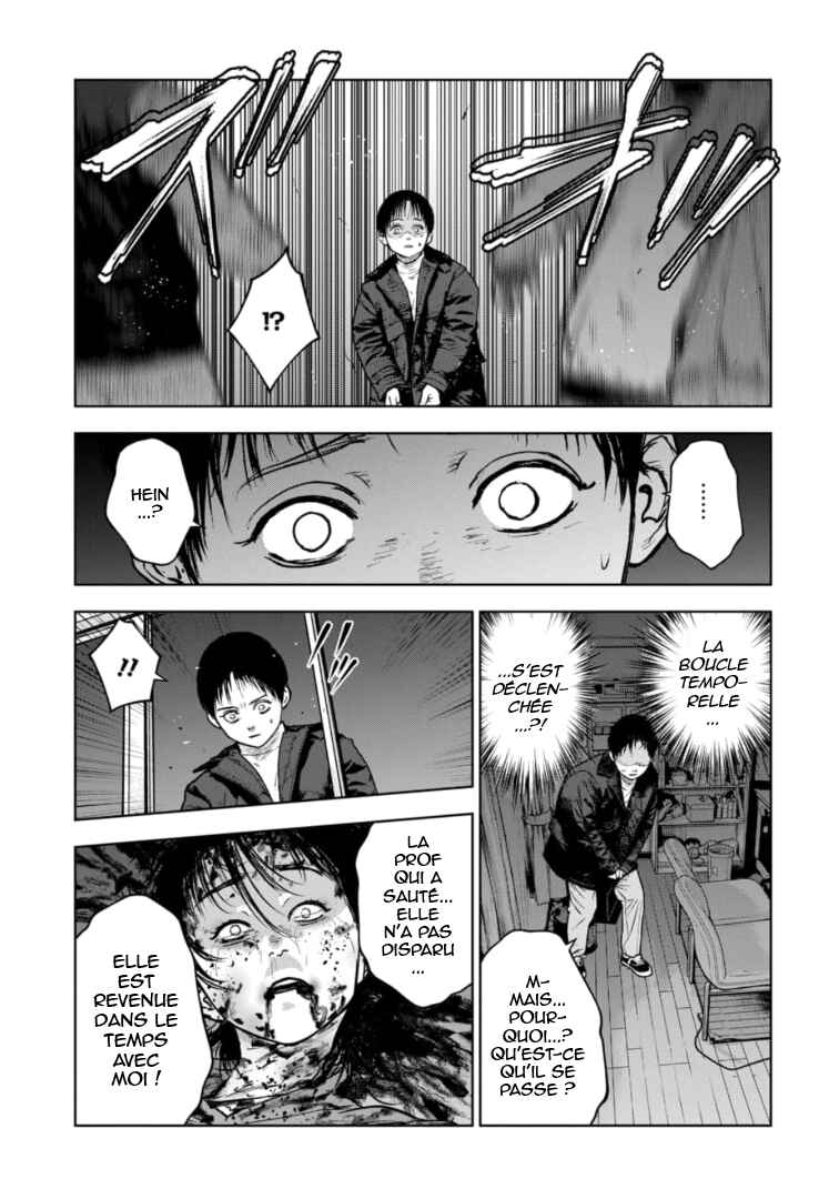 Chapter 17 - Page 4