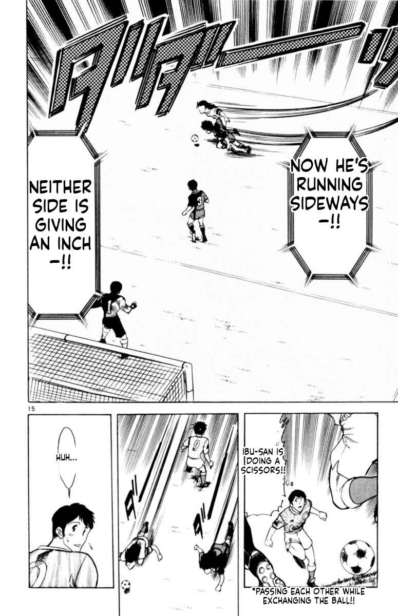Chapter 152 - Page 13
