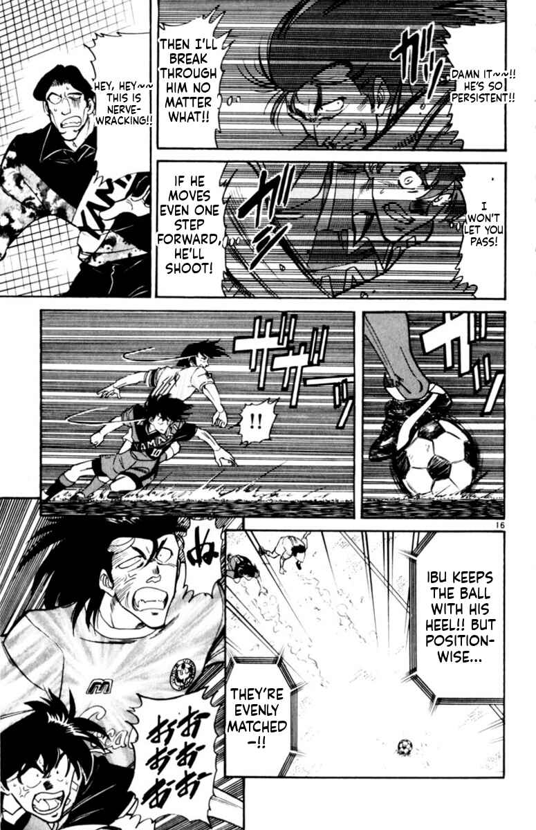 Chapter 152 - Page 14