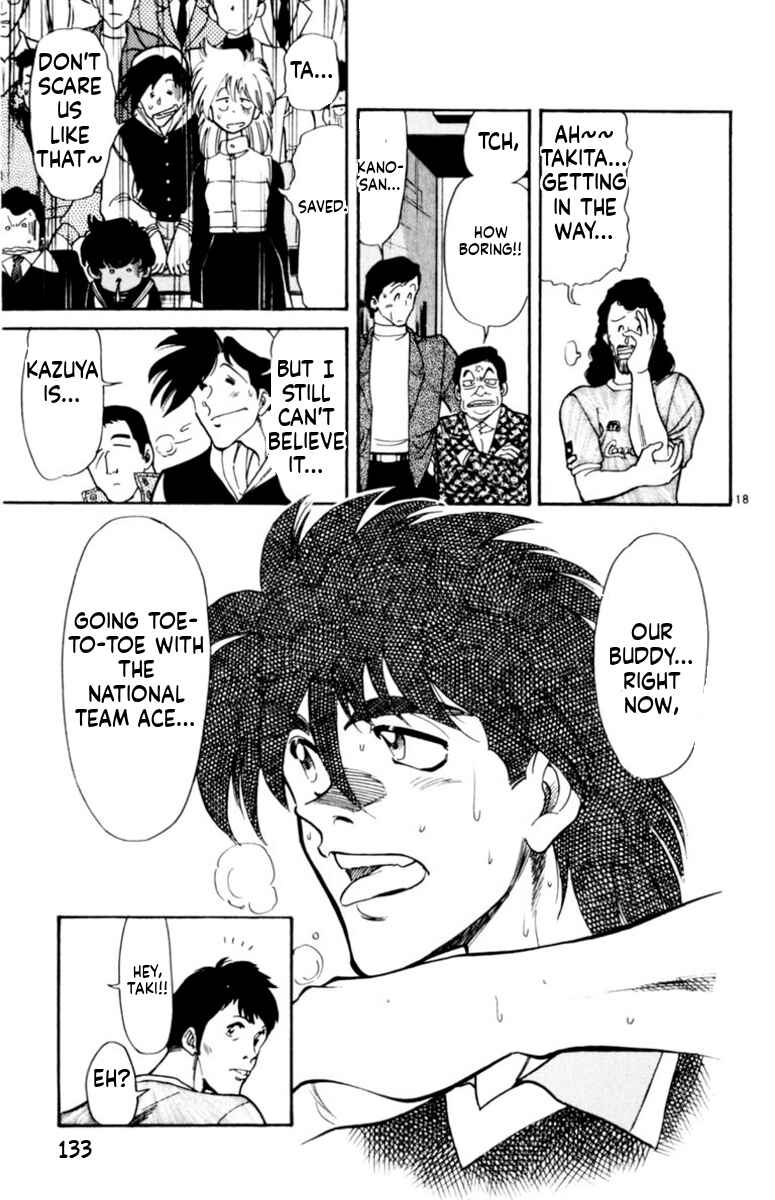 Chapter 152 - Page 16
