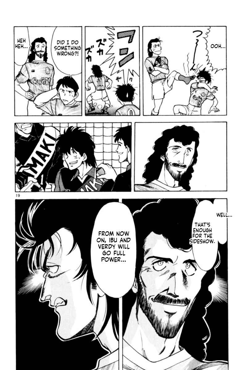 Chapter 152 - Page 17