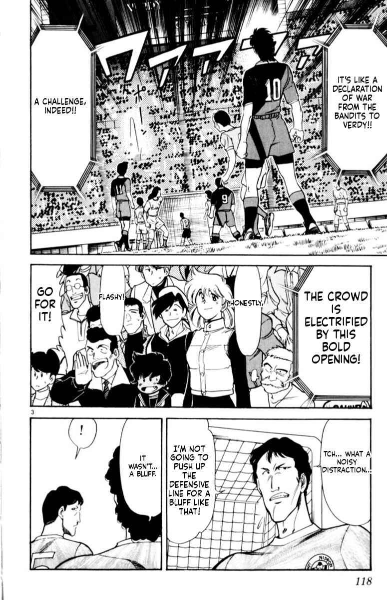 Chapter 152 - Page 2
