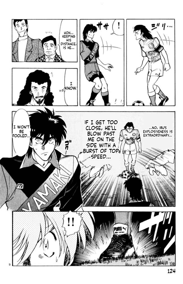 Chapter 152 - Page 8