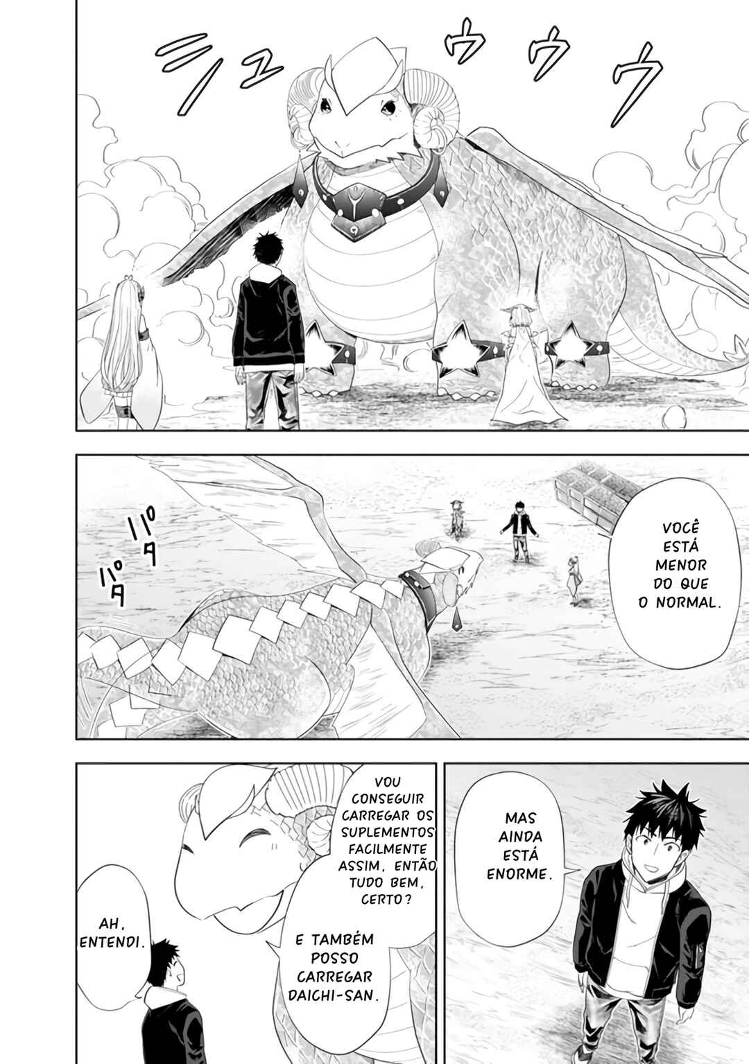 Chapter 102 - Page 5