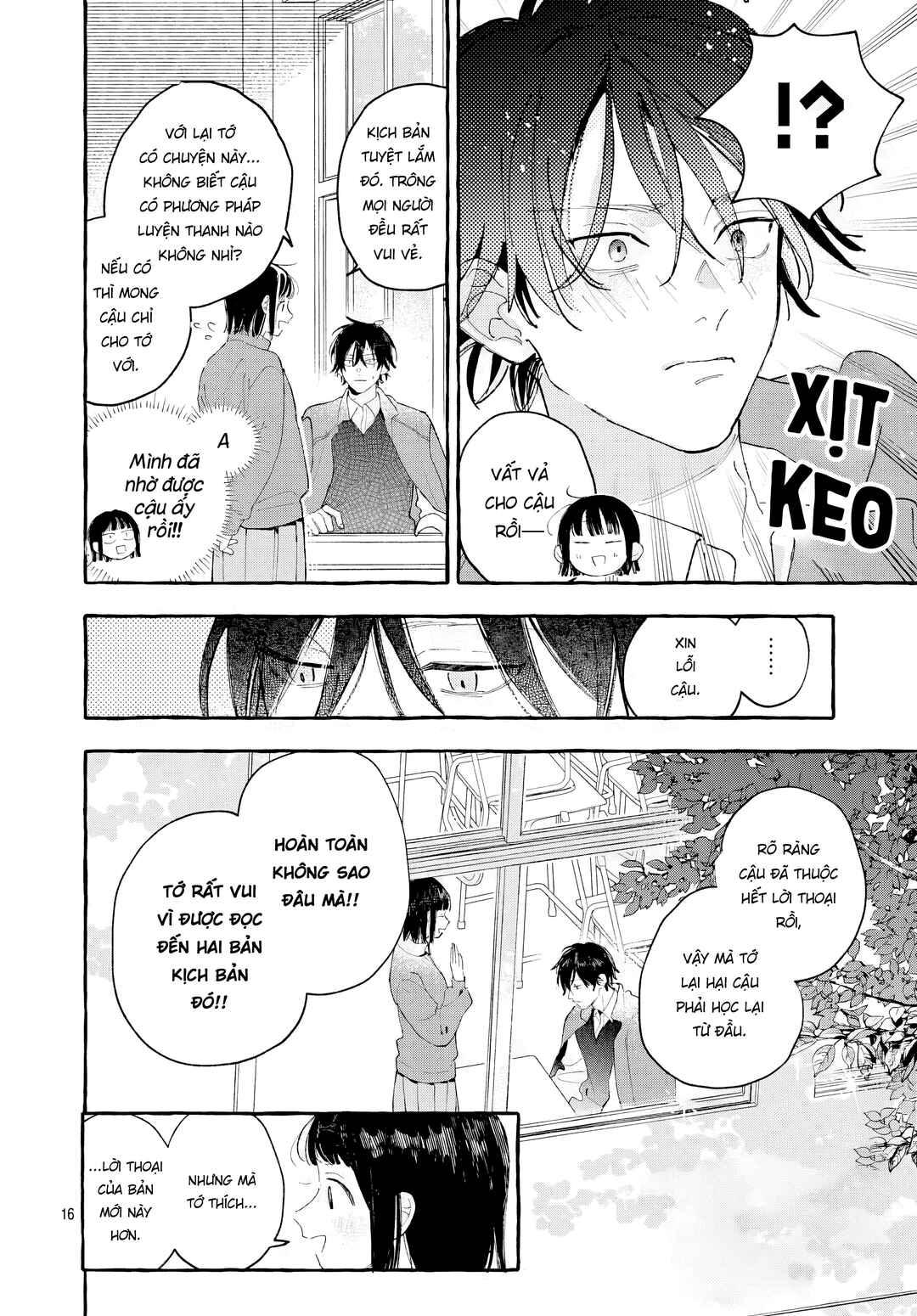 Chapter ? - Page 16
