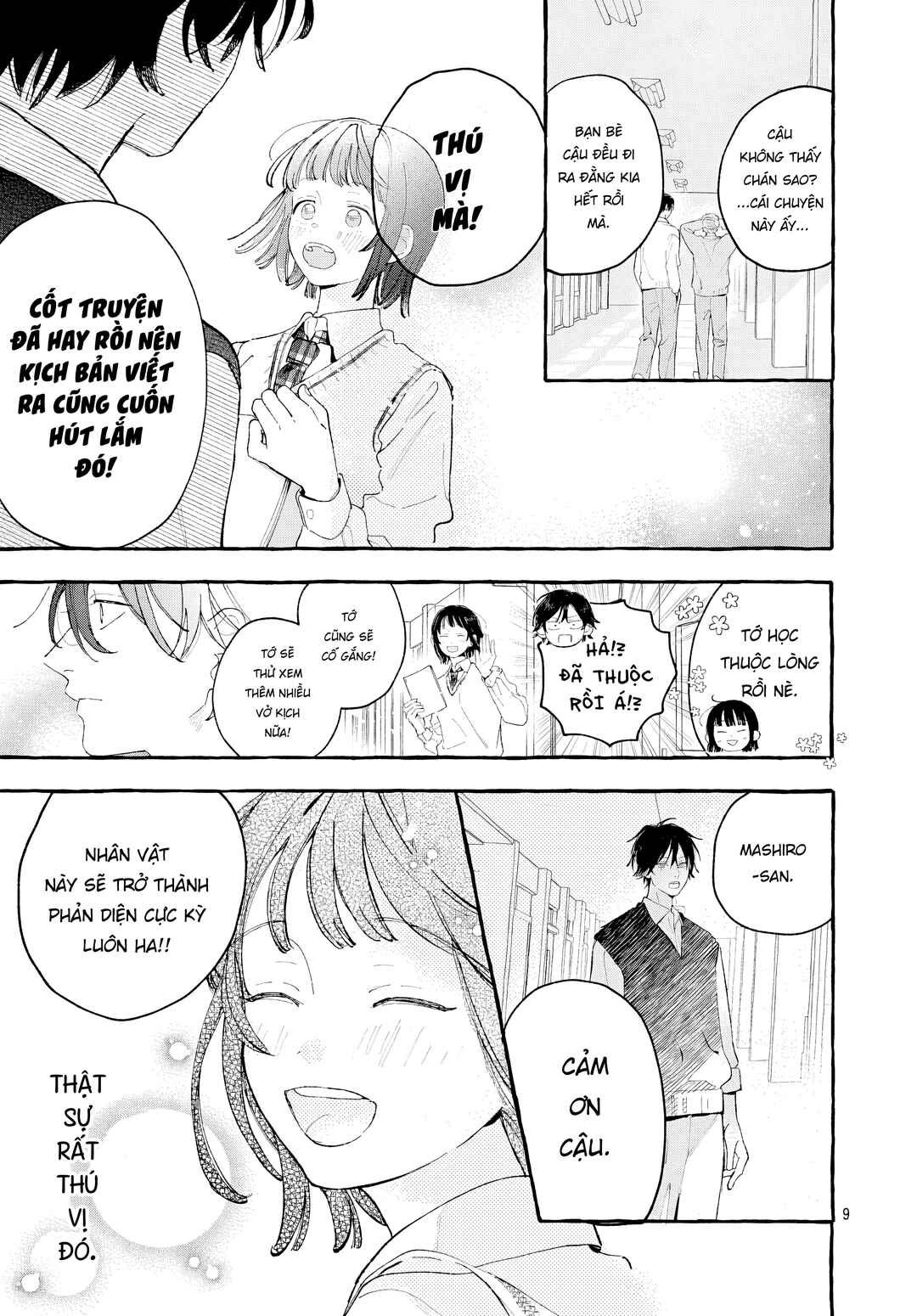 Chapter ? - Page 9