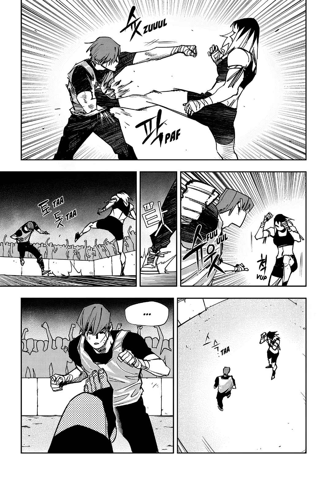 Chapter 101 - Page 7