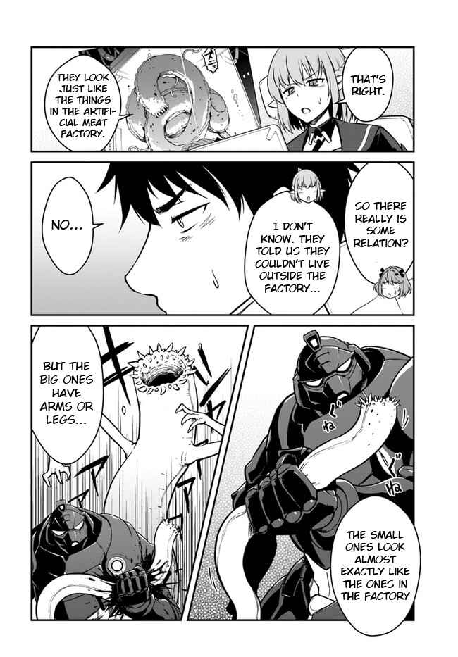 Chapter 19.1 - Page 4