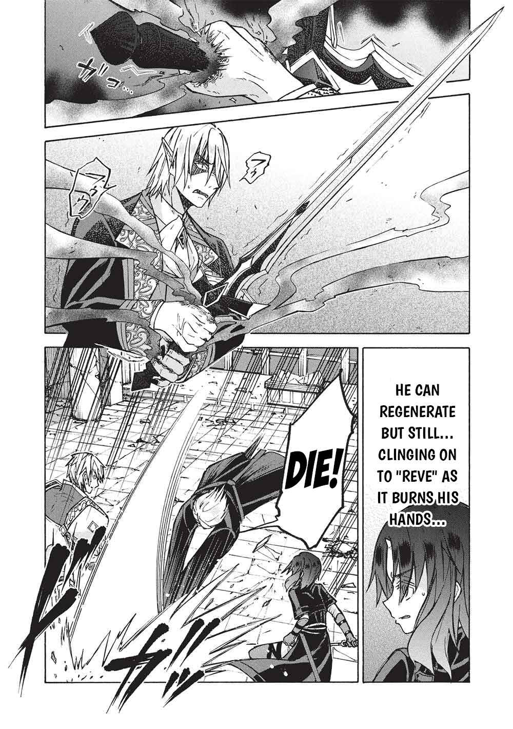Chapter 12.2 - Page 3