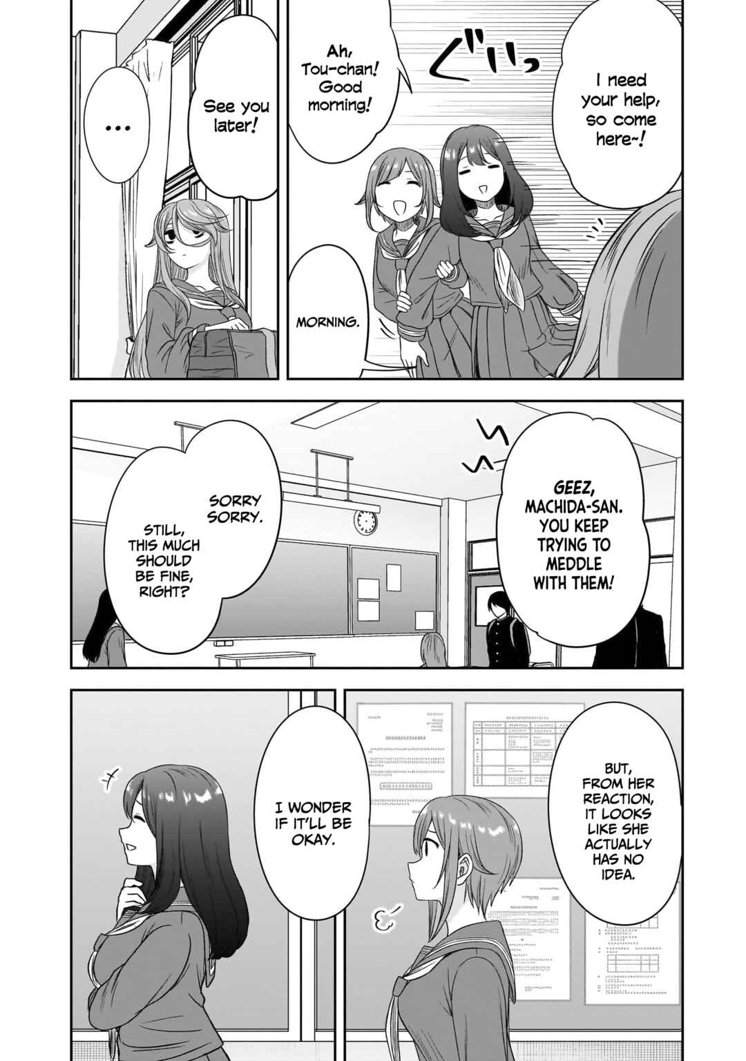 Chapter 68 - Page 3