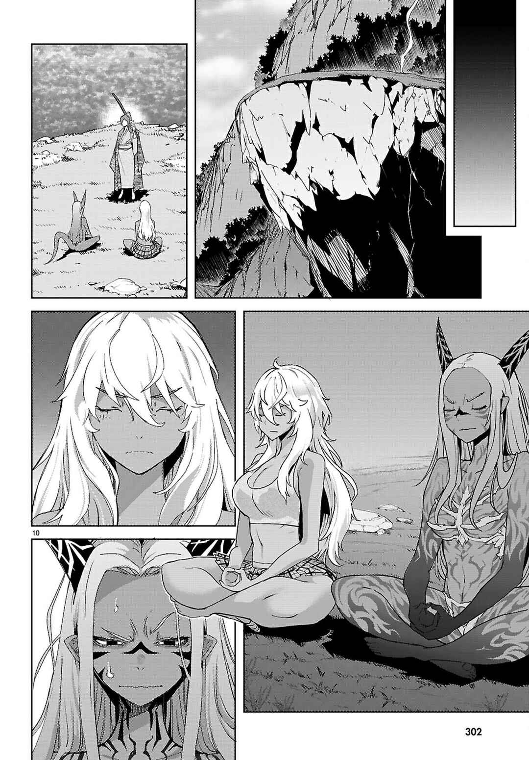 Chapter 71 - Page 10