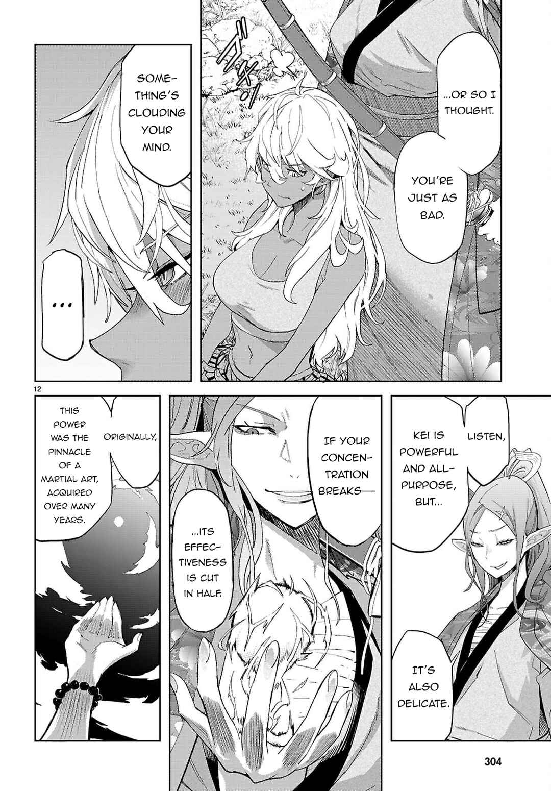 Chapter 71 - Page 12