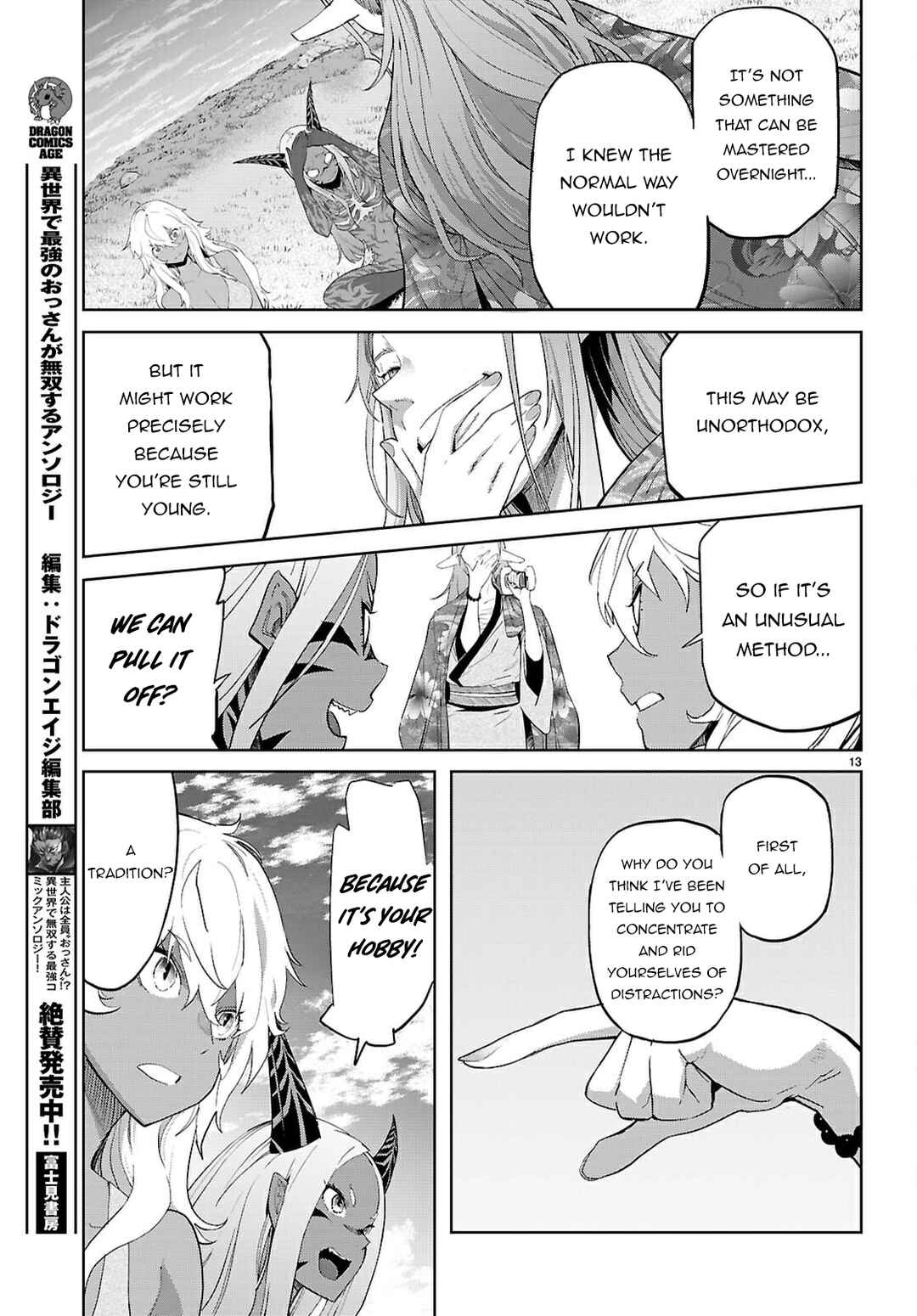 Chapter 71 - Page 13