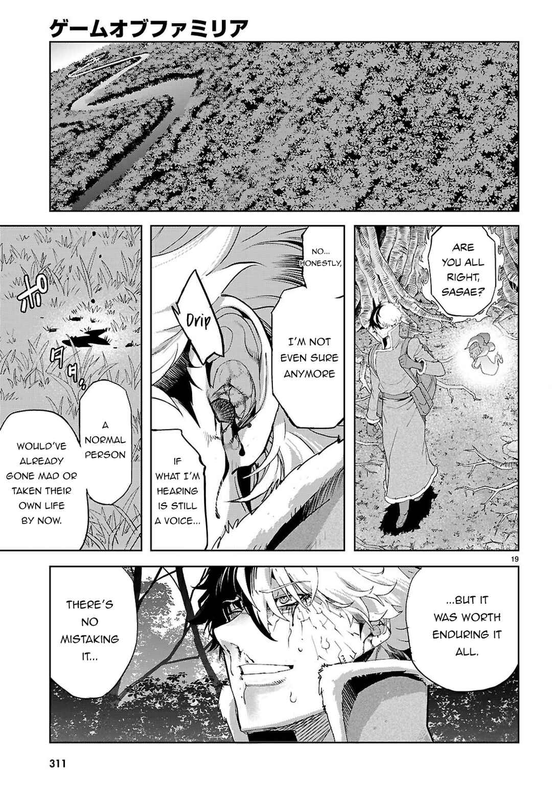 Chapter 71 - Page 19