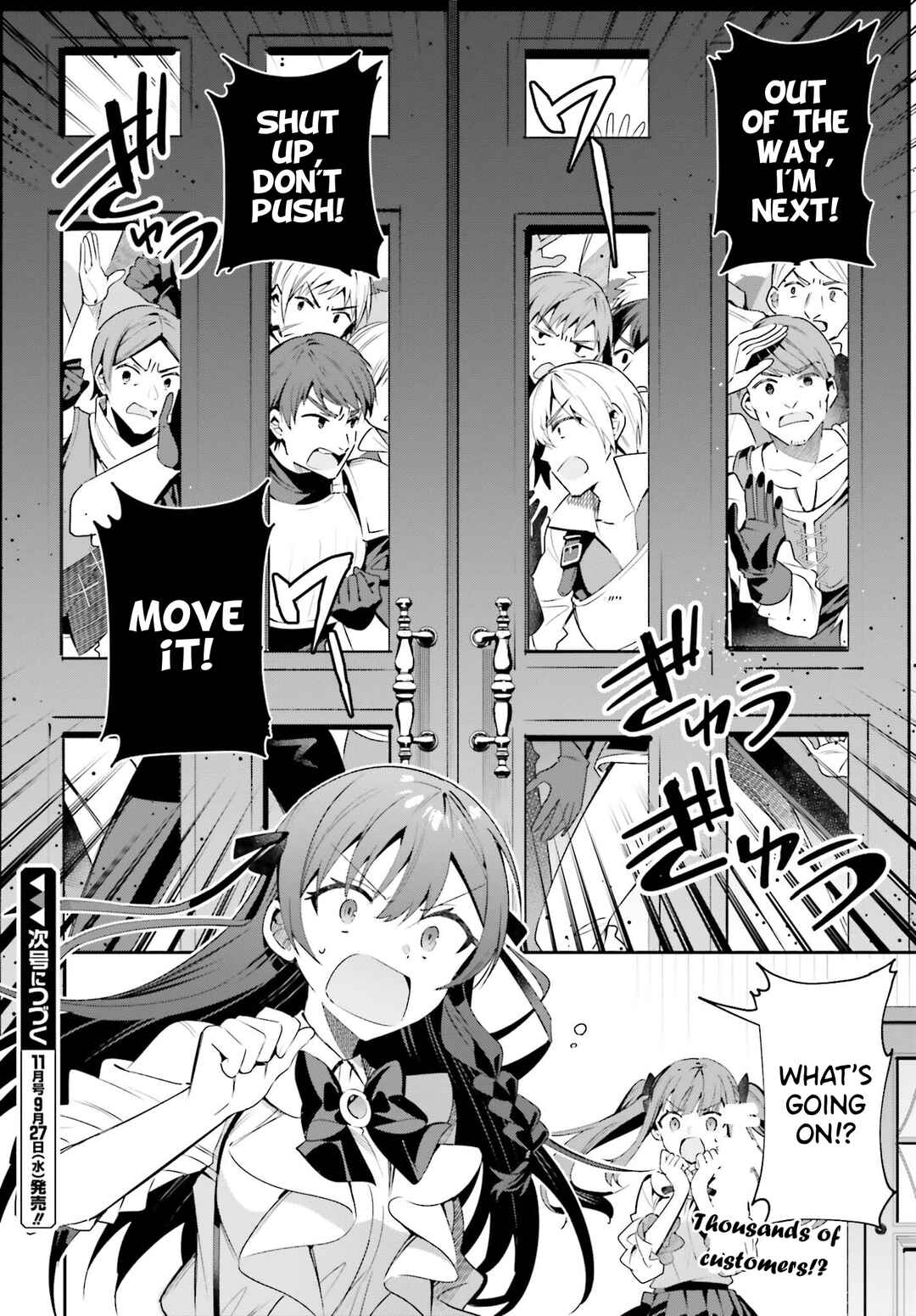 Chapter 24 - Page 24