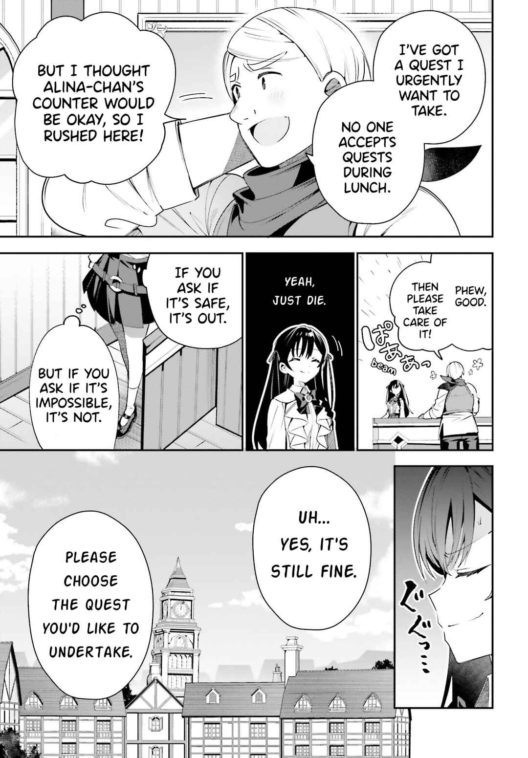 Chapter 24 - Page 3