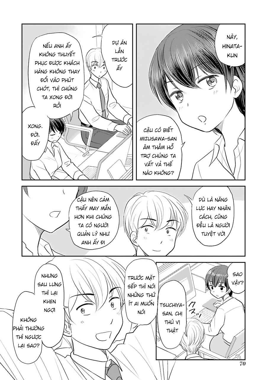 Chapter 13 - Page 4