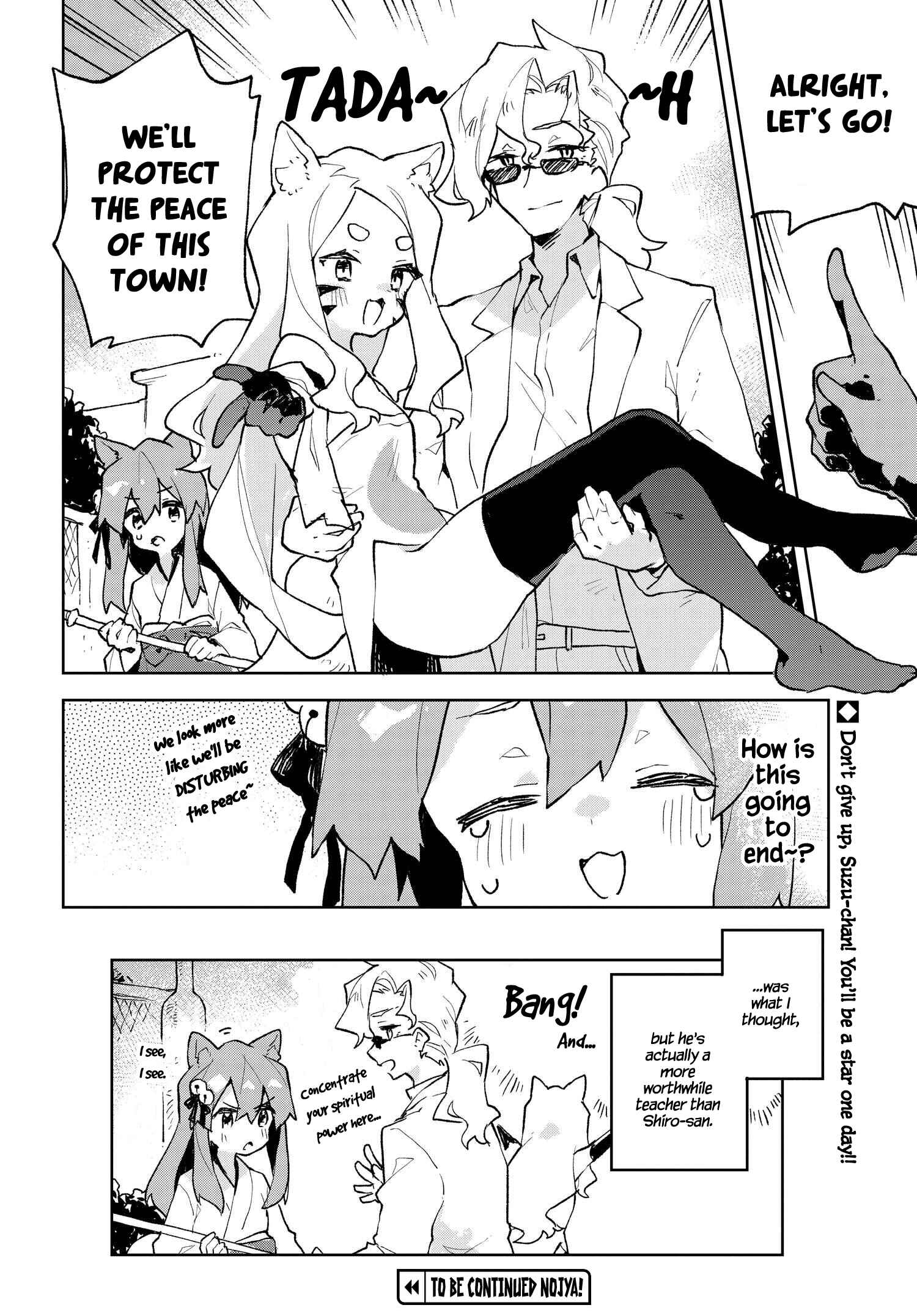 Chapter 76.5 - Page 4
