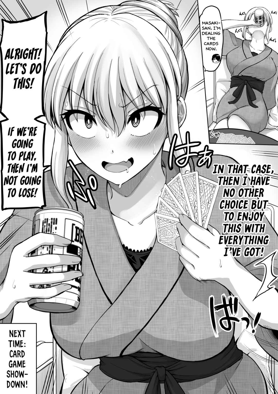 Chapter 145 - Page 6