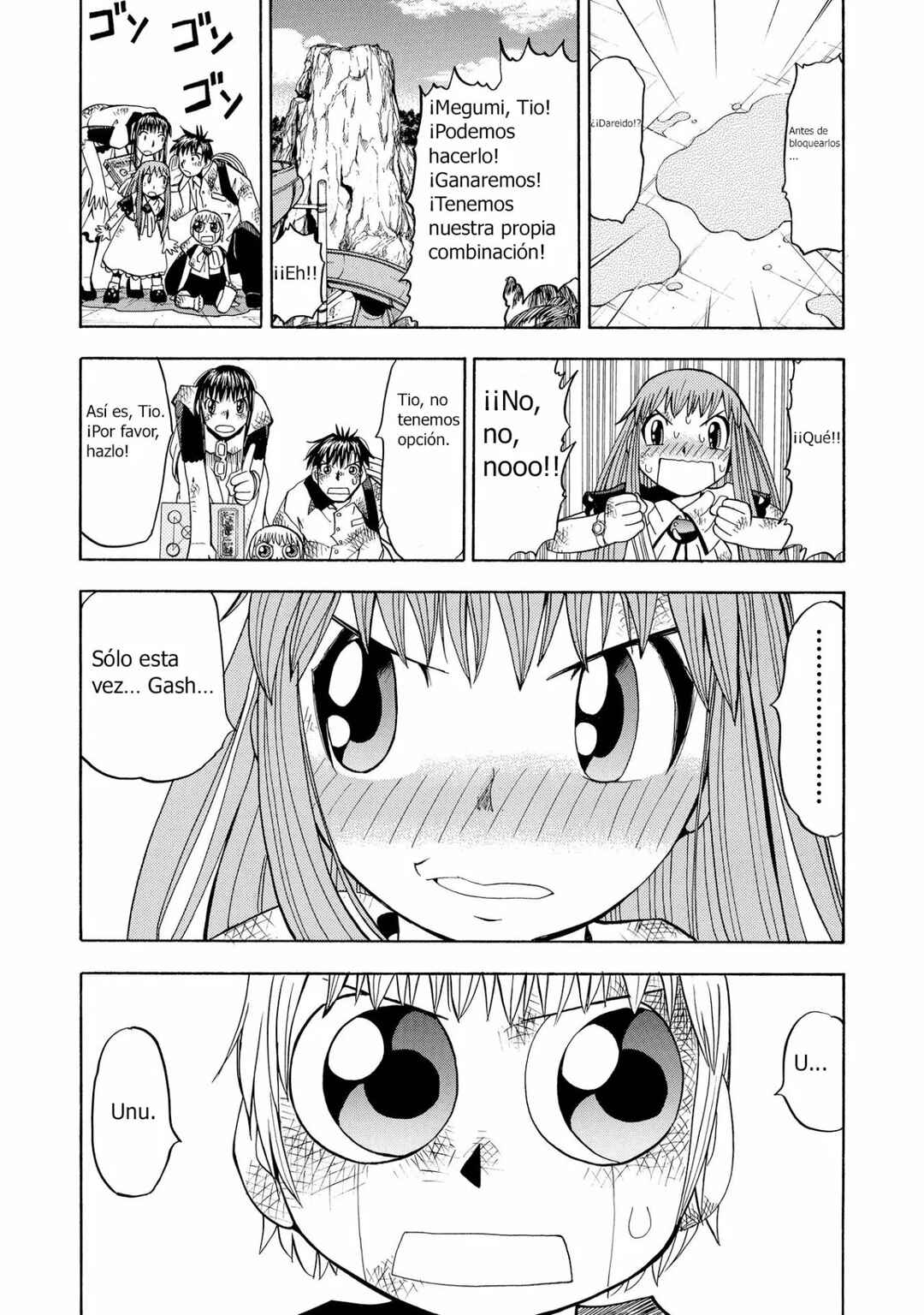 Chapter 69 - Page 14