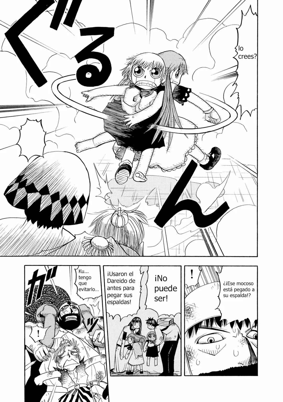 Chapter 69 - Page 17