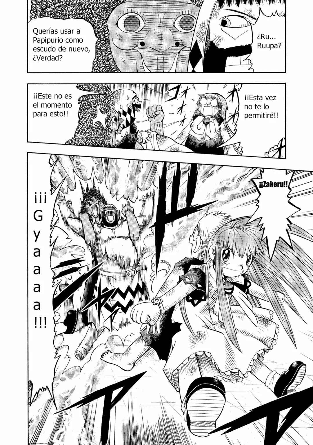 Chapter 69 - Page 18