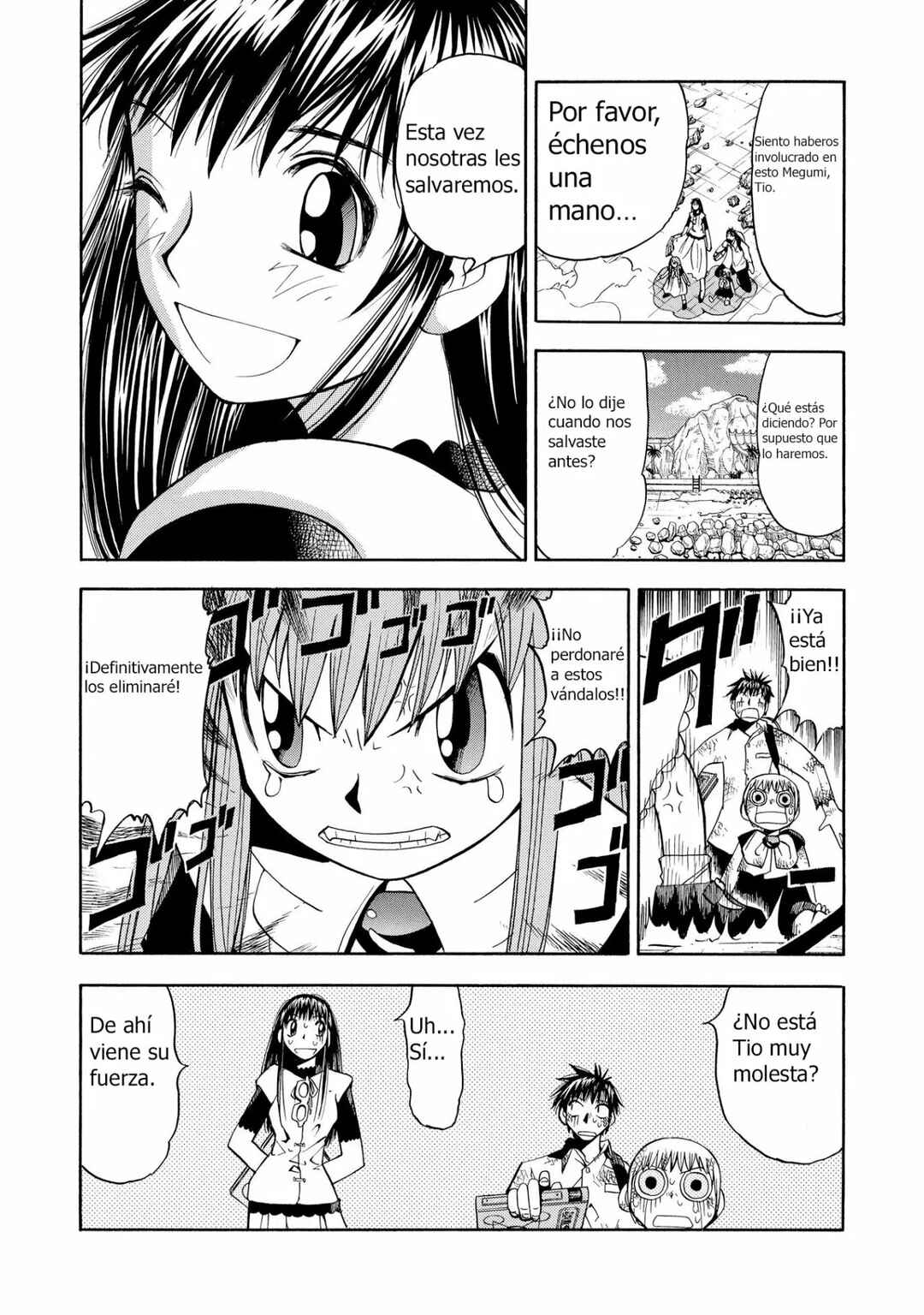 Chapter 69 - Page 2
