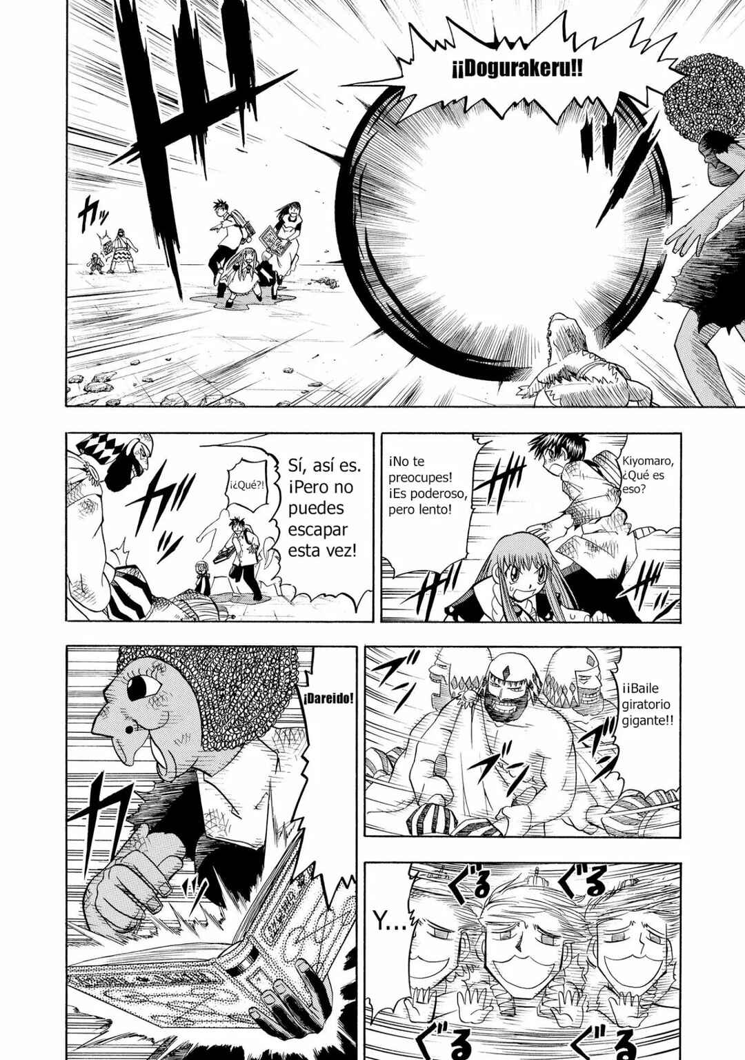 Chapter 69 - Page 8