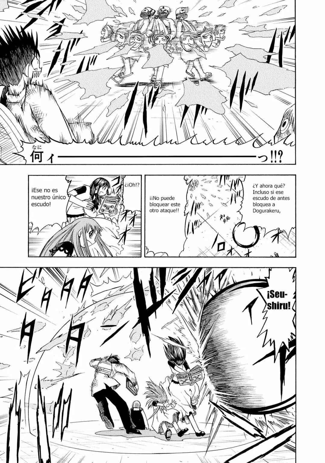 Chapter 69 - Page 9