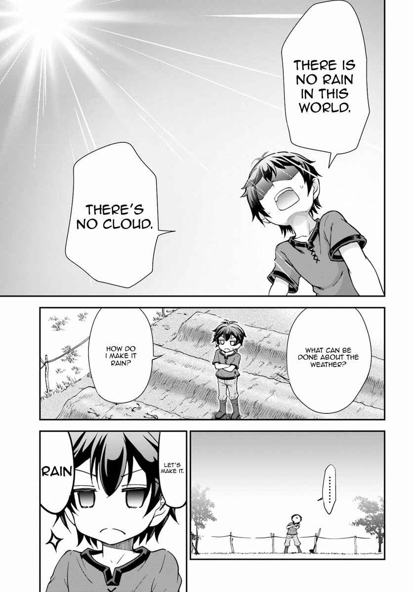 Chapter 2 - Page 10