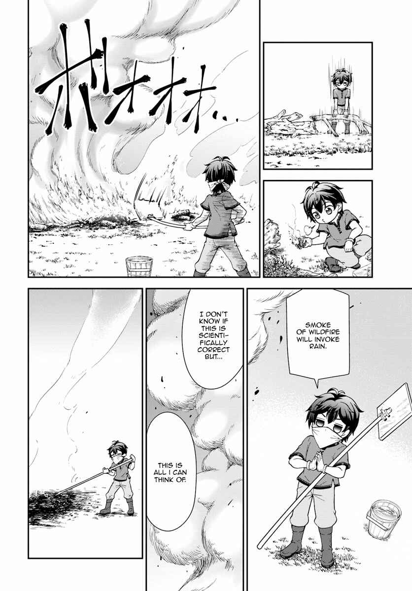 Chapter 2 - Page 11