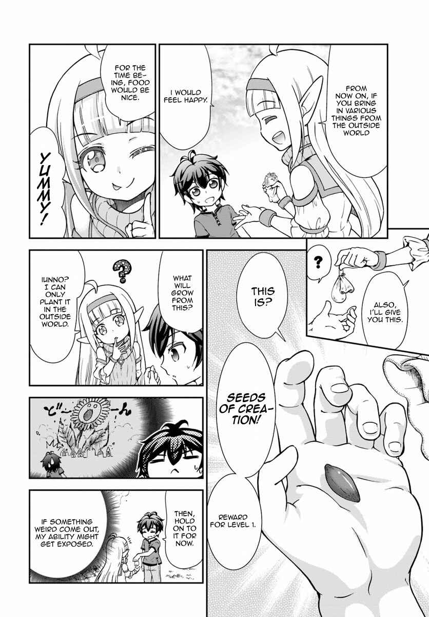 Chapter 2 - Page 19