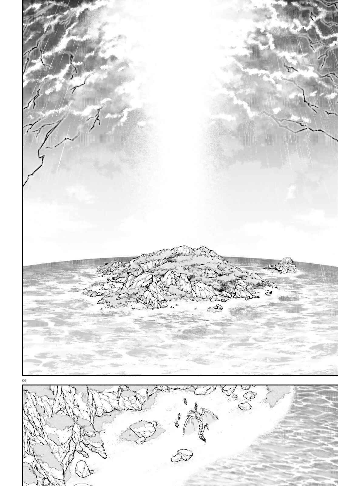 Chapter 61 - Page 6