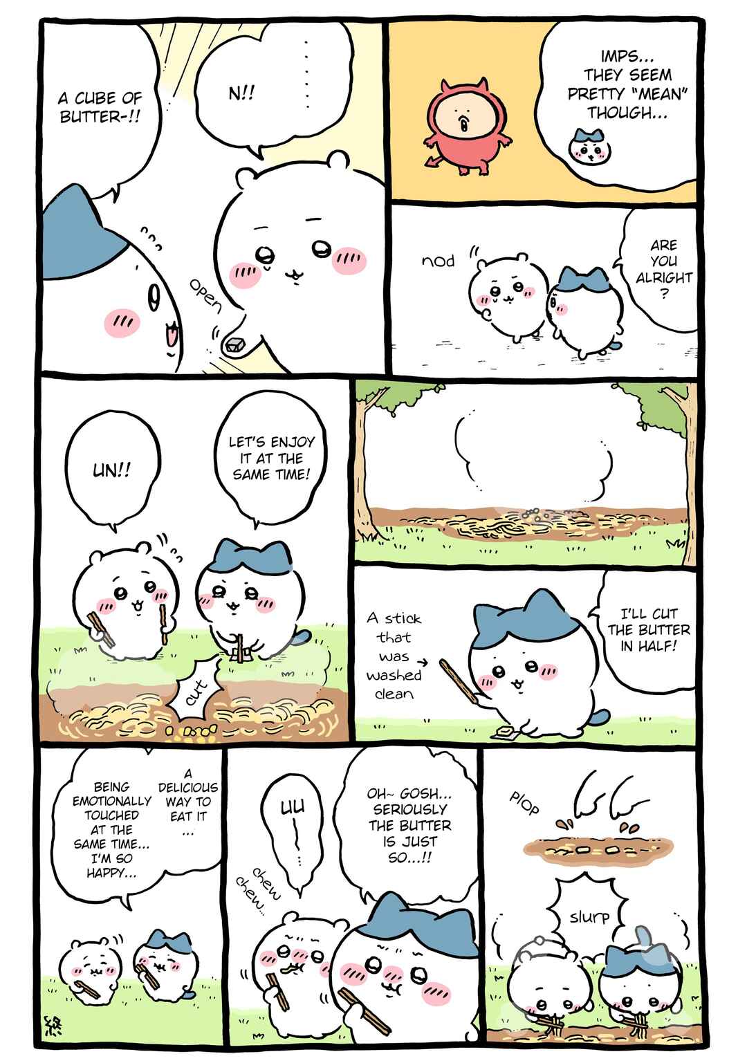 Chapter 977 - Page 1