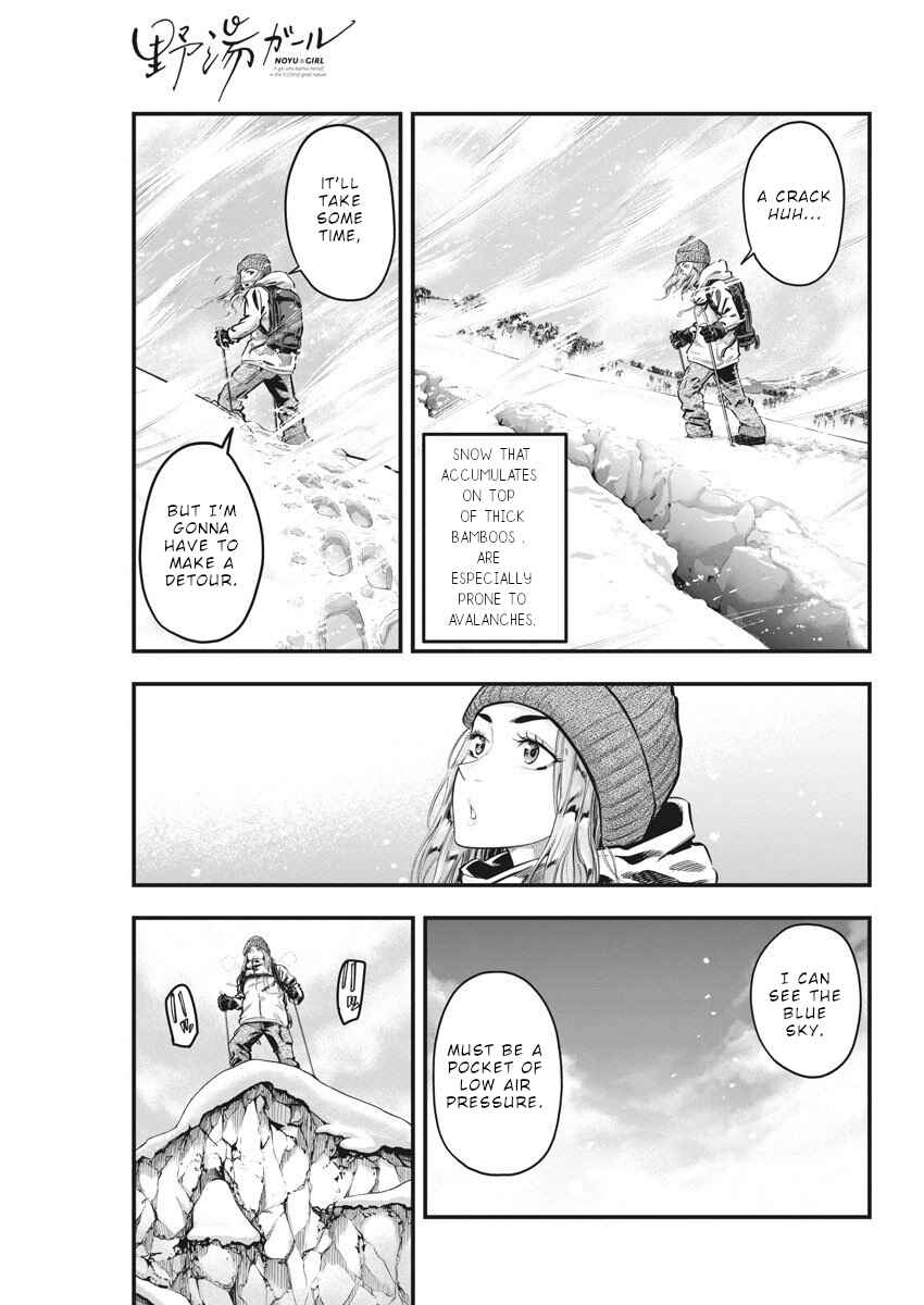 Chapter 1 - Page 11