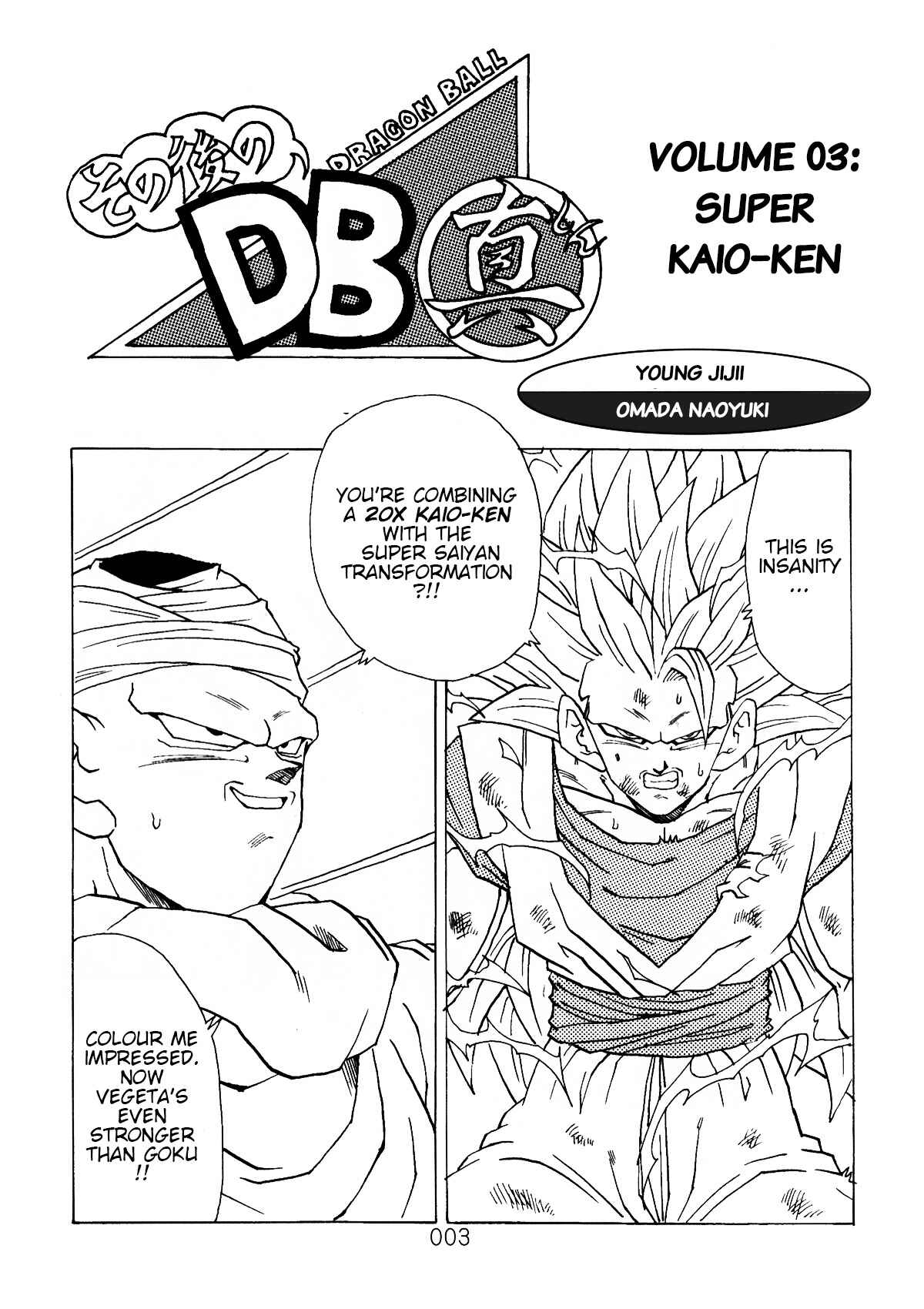 Chapter 3 - Page 4