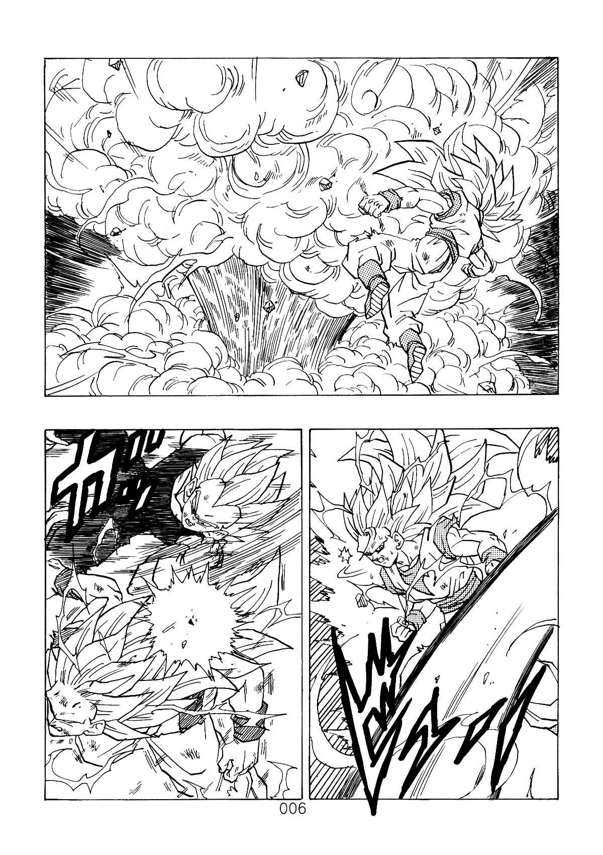 Chapter 3 - Page 7
