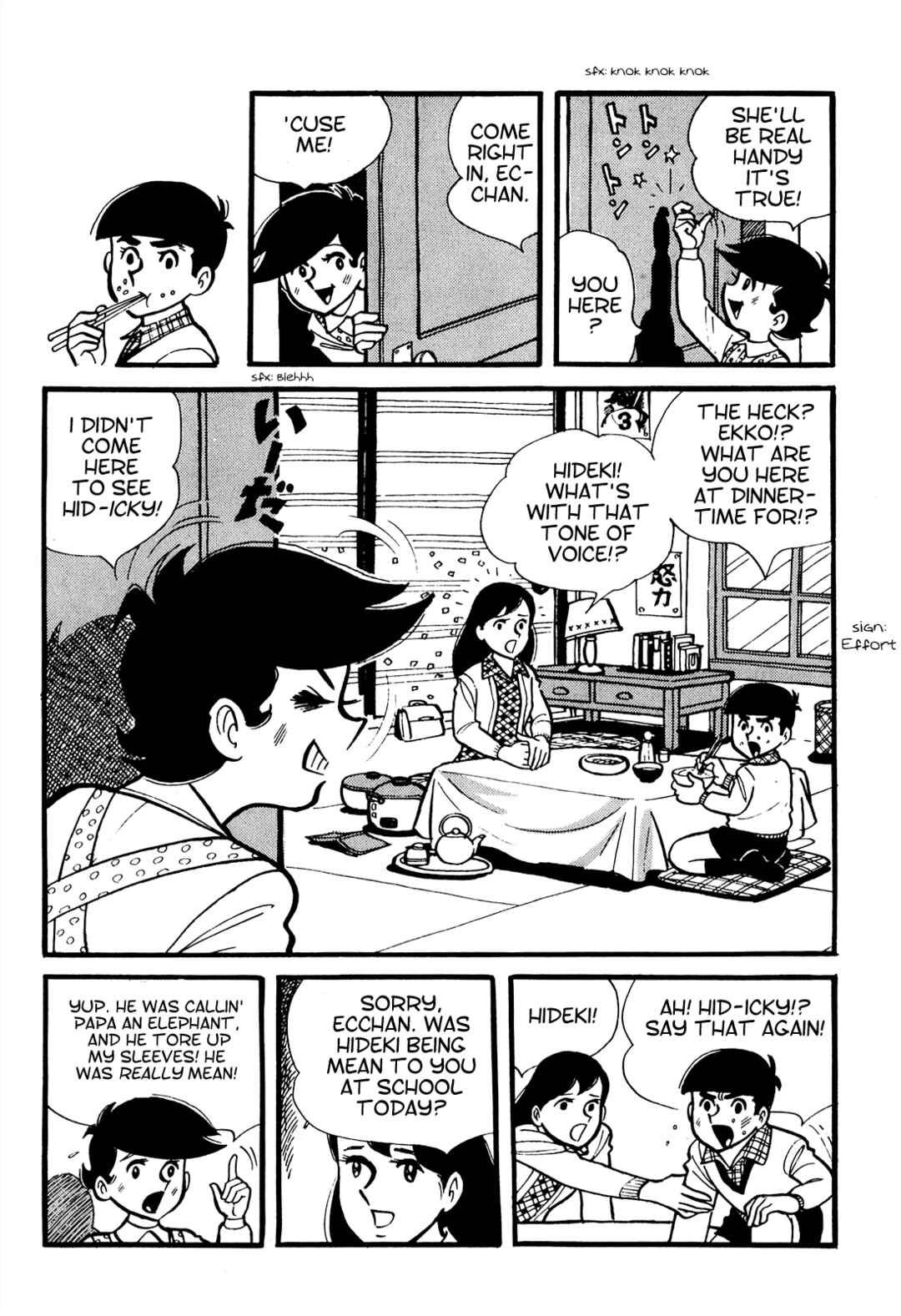 Chapter 2 - Page 14