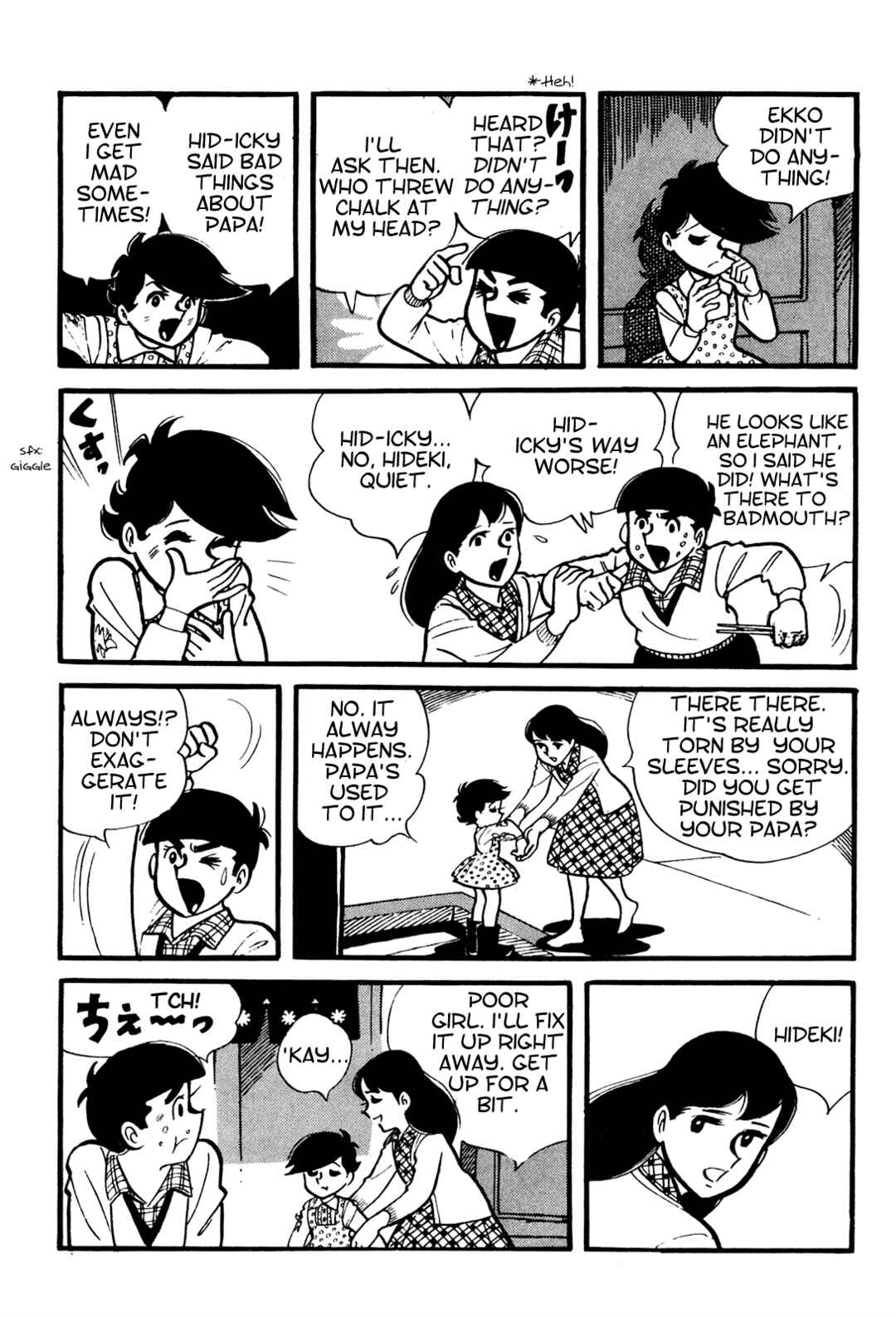 Chapter 2 - Page 15