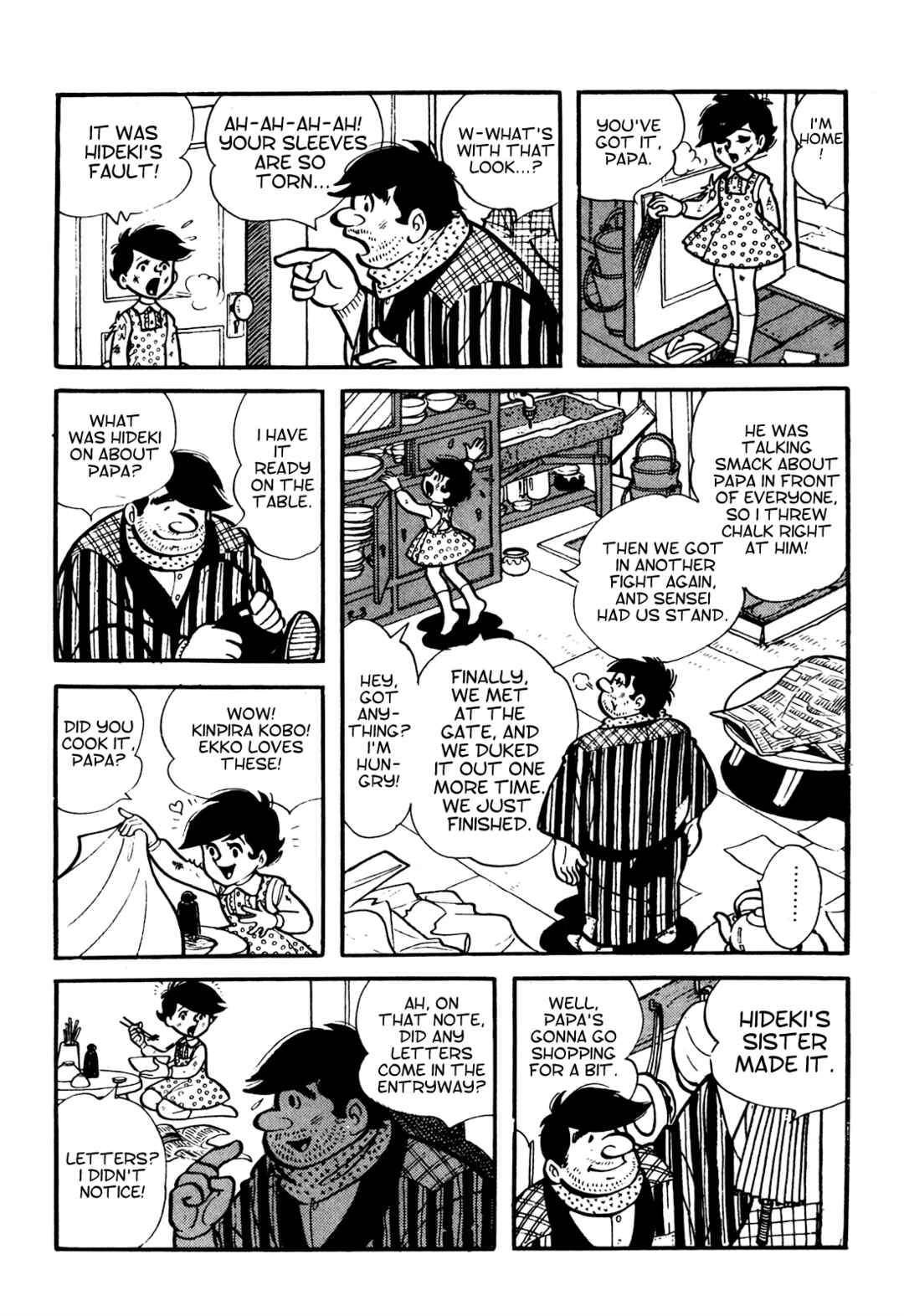 Chapter 2 - Page 3