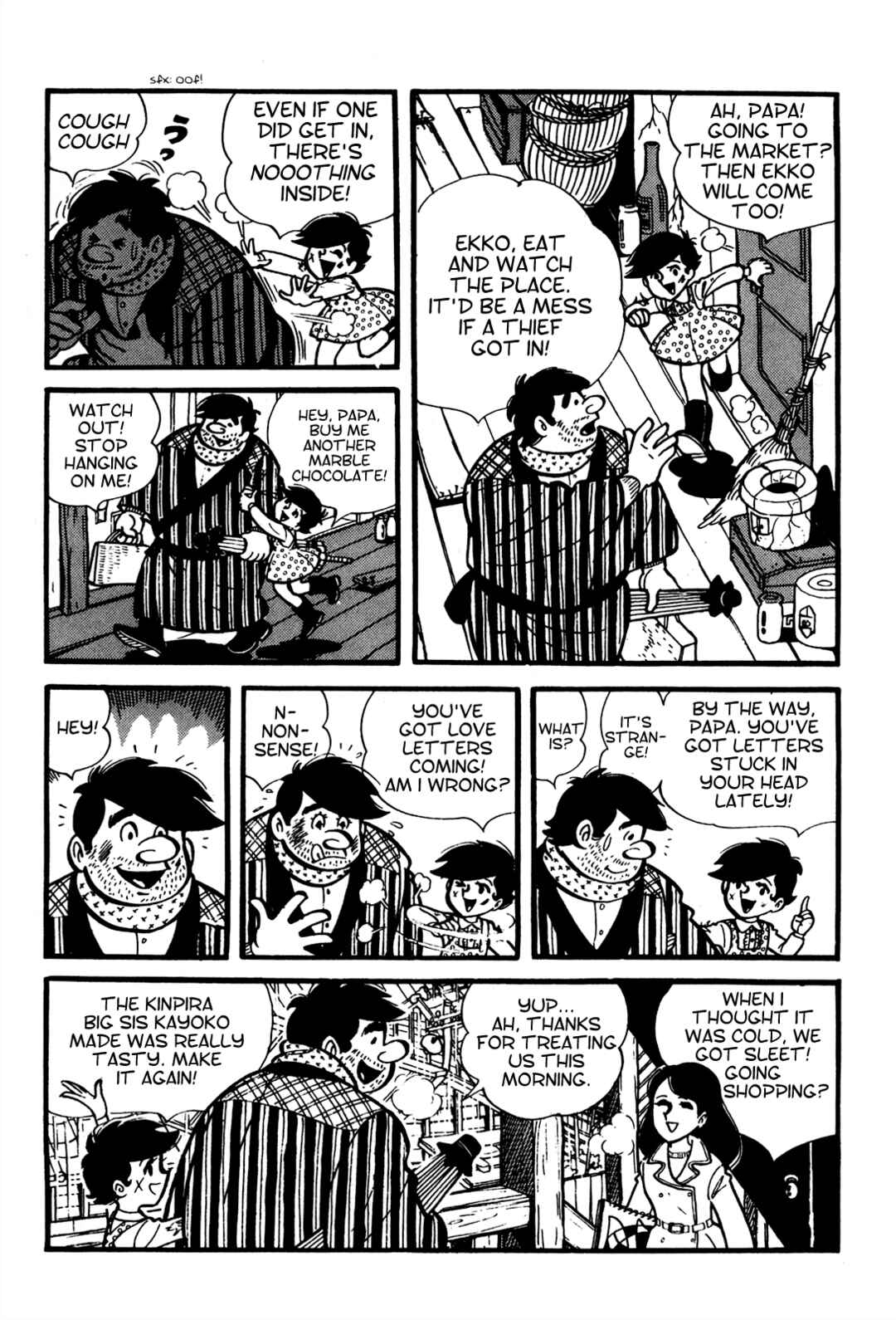 Chapter 2 - Page 4