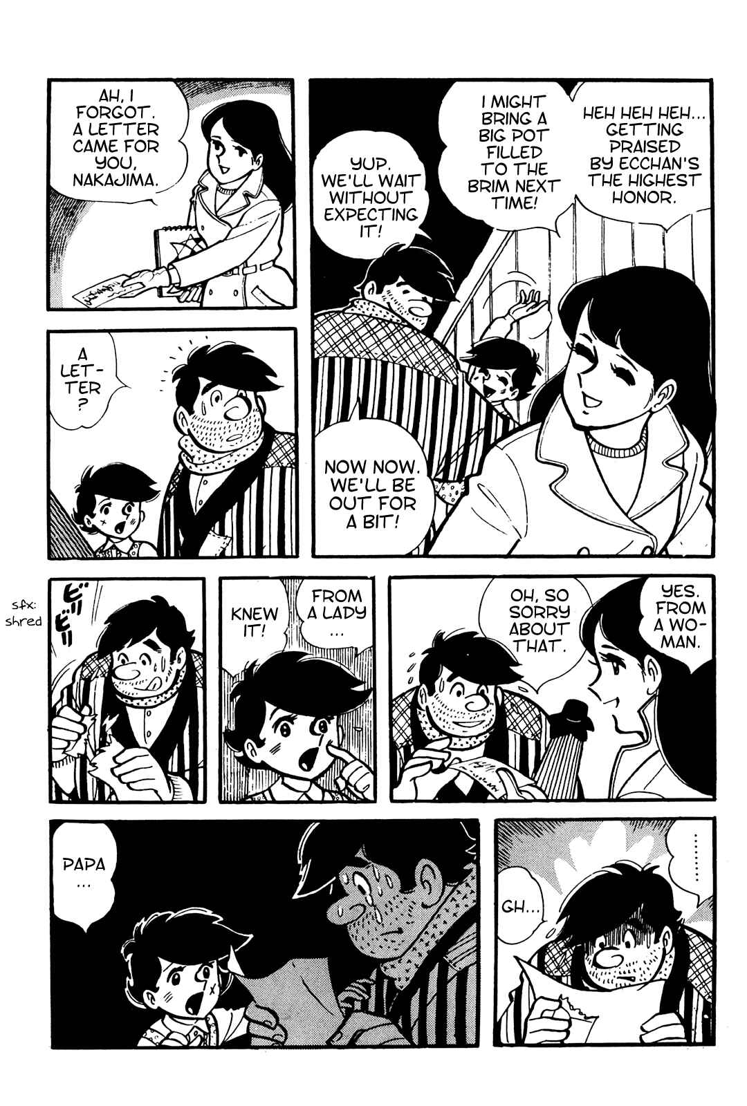Chapter 2 - Page 5